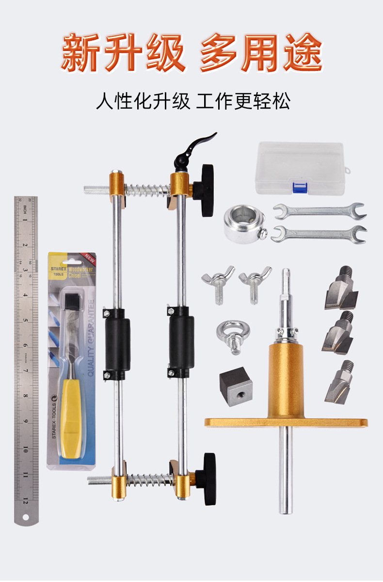 木工室内安装锁神器实木门开孔器全套装门锁打按开锁孔工具批发详情4