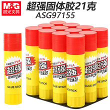 ASG97155�������w�z21���z���k����Ʒ�W����ͯ�ֹ�ճ�N���S�z���z