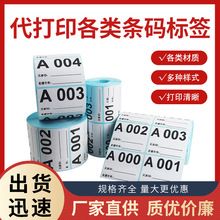 ӡlδaz lδaԇ˺ֱˮ̖ƃrNӡˢ