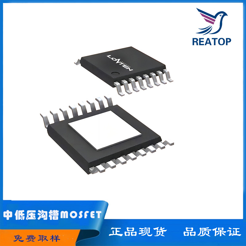 原装龙腾 LONTEN LNG06R140 TO-252中低压沟槽MOSFET 60V功率晶