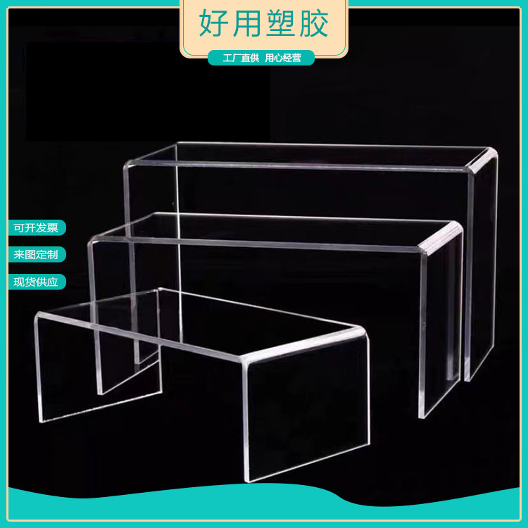 厂家直销批发高透明亚克力板 有机玻璃板材PS板 透明塑料板折弯