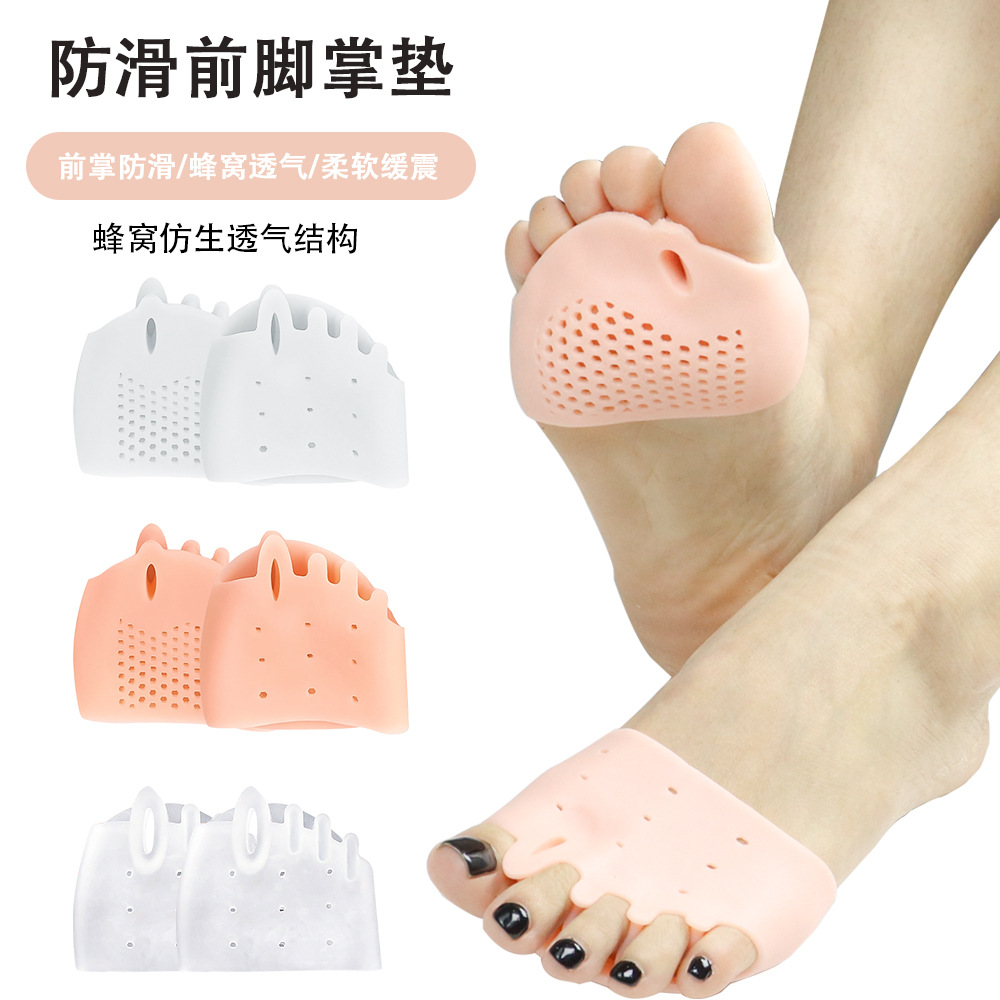 Summer anti-pain insoles