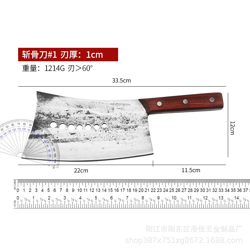 [重型斩骨刀弹簧钢老式手工锻打七星砍骨刀屠夫专业剁大骨头筒骨刀]