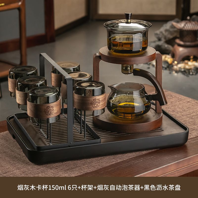 재 자동 차 메이커 + 스냅온 찻잔 6개 + 컵 홀더 + 배수 차 트레이