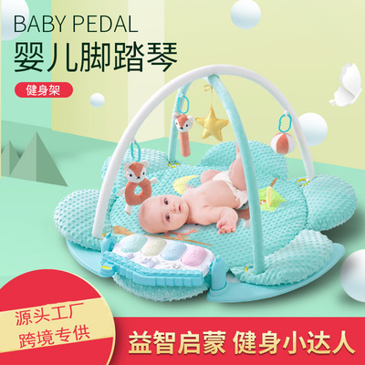 婴儿脚踏钢琴游戏毯宝宝音乐健身架爬行垫益智玩具baby play mat|ru