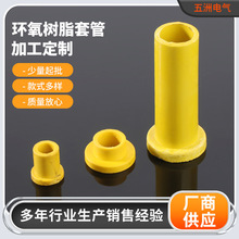 ���a�ӹ�늹��^���׹�T��3640���ͭh���^����3240�h����֬�׹�