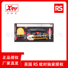 �W�r���RS PRO �y�����и�� 833-5944  6 ����늹���������