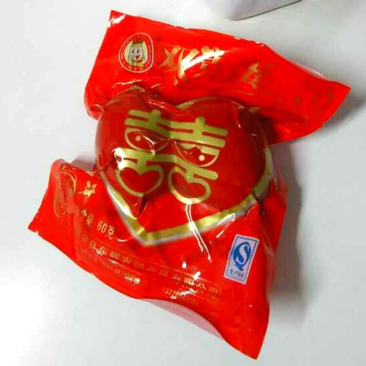 150个整箱卤蛋红蛋结婚男宝女宝满月散装卤蛋伴手礼喜蛋零食即食|undefined