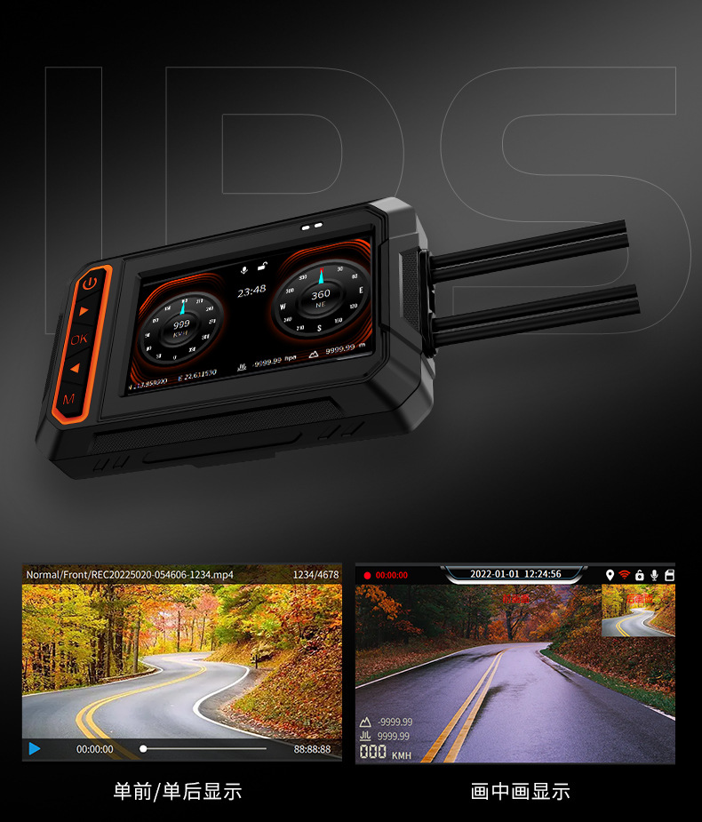 Motorcycle Driving Recorder 2K4K High-Definition Night Vision Gps Front and Rear Dual Recording Lens Electric Motorcycle Wifi Waterproof