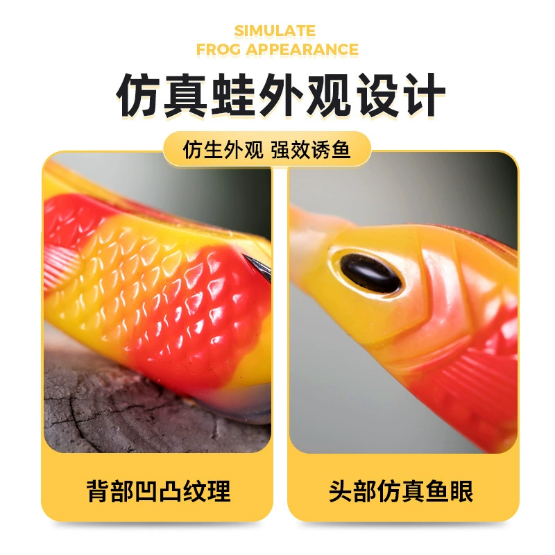 Factory wholesale new two -color pointed mouth Thunder frog Black Revo Luya bait black fish bait bait fake bait