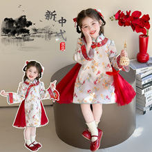 ��ͯ�ݳ����Ї��L��ϳ������B��ȹ�ك��Ź~���۱��ݷ�һ�����l