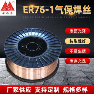���lER70s��̼䓚Ᵽ���z ������̼�Ᵽ���z���ıP�b��о���z