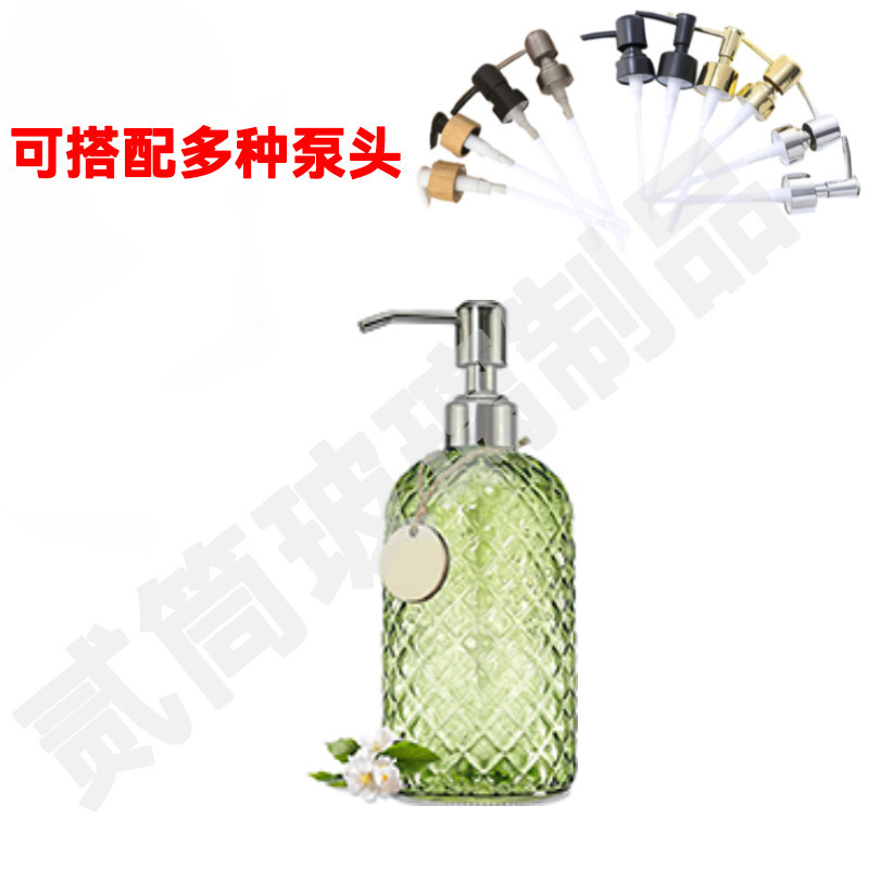 亚马逊洗手液瓶洗发水空瓶沐浴露分装瓶卫浴洗手液按压瓶空瓶玻璃|undefined