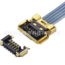 IPEX 20857-005T-01 44# �O��ͬ�S�� �֙CRF�ž�