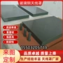 波段定制夹层车载天线罩
