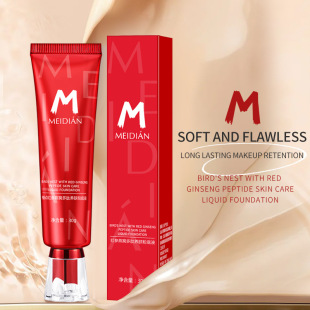 ���c��Ȼ�����y�֊y��BB˪CC��|���ͼ��t����C�����B�w�۵�Һ