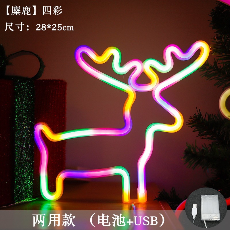 Lámpara de neón LED modelada luz nocturna dormitorio rojo en línea pared decoración lámpara de fiesta de cumpleaños atmósfera lámpara de color