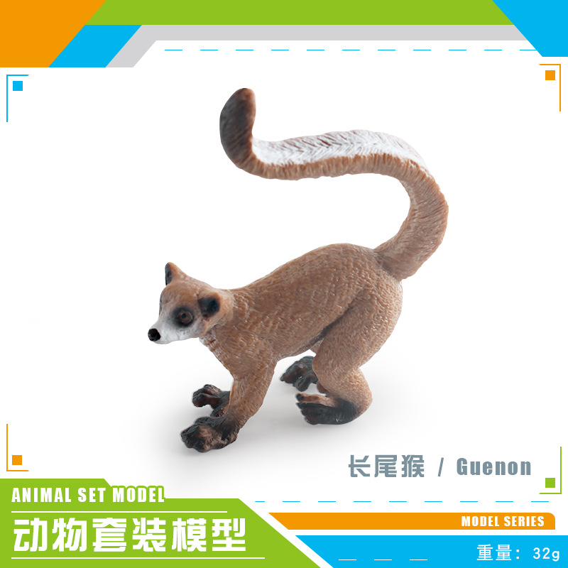 PL127-314 mono 32G