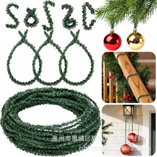 �S�ҹ���2cm�}�Q�b��F�z��ᘗl�S�����ͻ��h����ٗl5���}�Q��