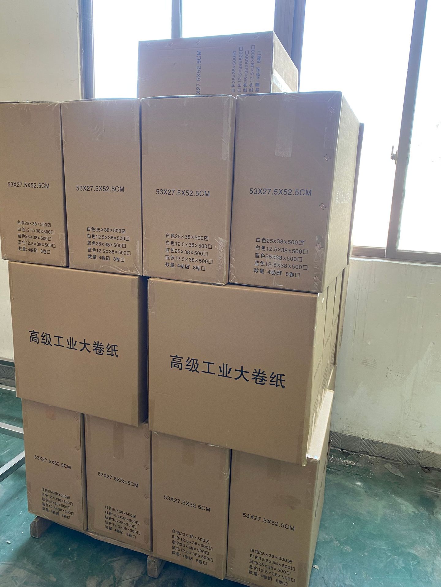 微信图片_20230419204441.jpg
