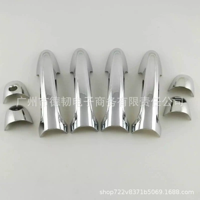 Stickers 16 Hilux Door – Portal Wrist