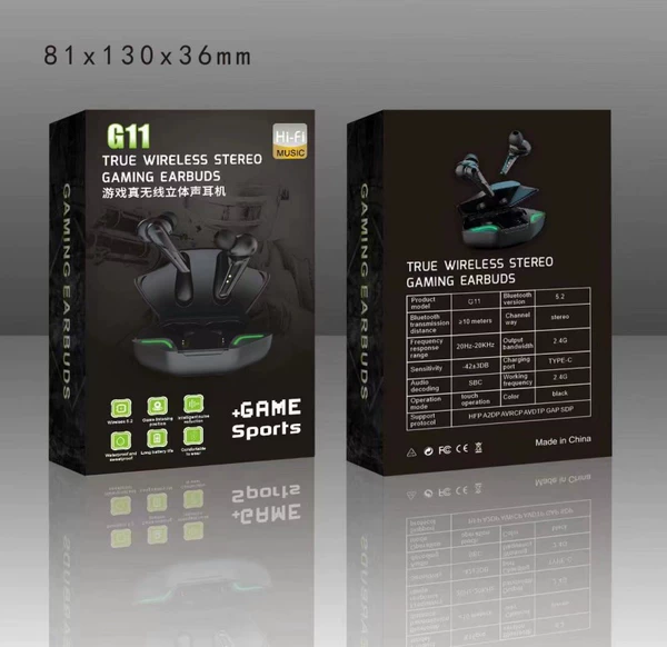 G11 black box black