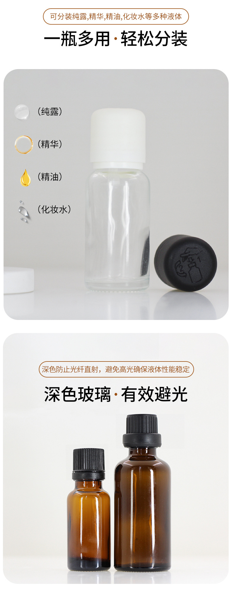 详情页_04.jpg