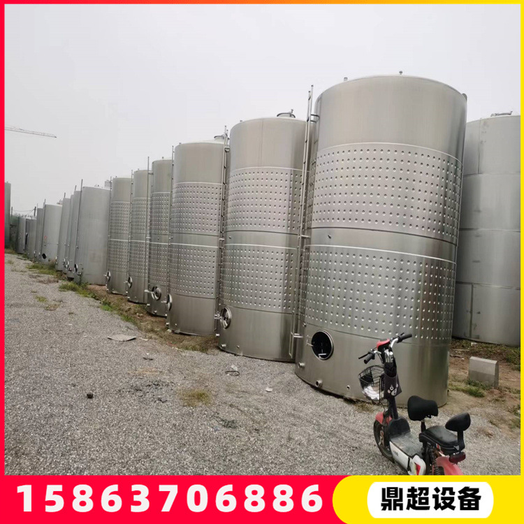 30立方不锈钢化工储罐 不锈钢液体储酒罐304储水罐 不锈钢储罐