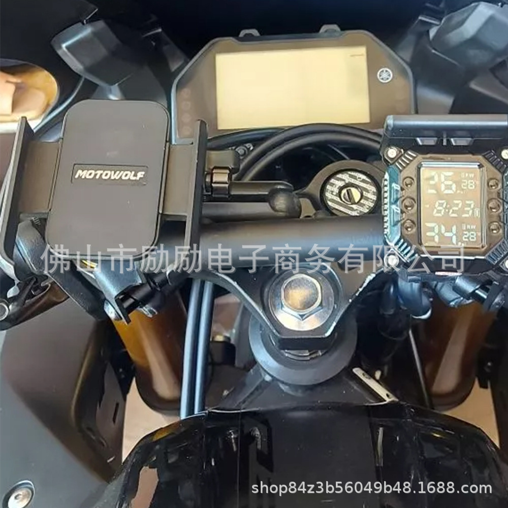 Yamaha, compatible modified mobile phone for navigator, universal tubing 3