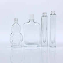 �F؛������ˮƿ����ƿ�ķ�ƿ���bƿ���l5ml10ml15ml͸��ƿ��ˮƿ