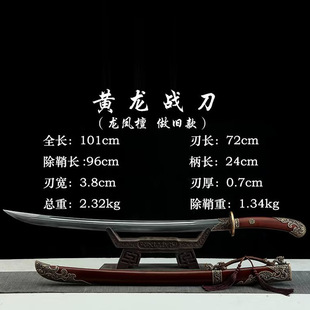 ��Ȫ�������ᵶ�������լ�������y䓼��~�������P̴�����δ�_��