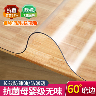 PVC͸���������ͷ�ˮ���C�����|�������|���׉|�Ӻ�