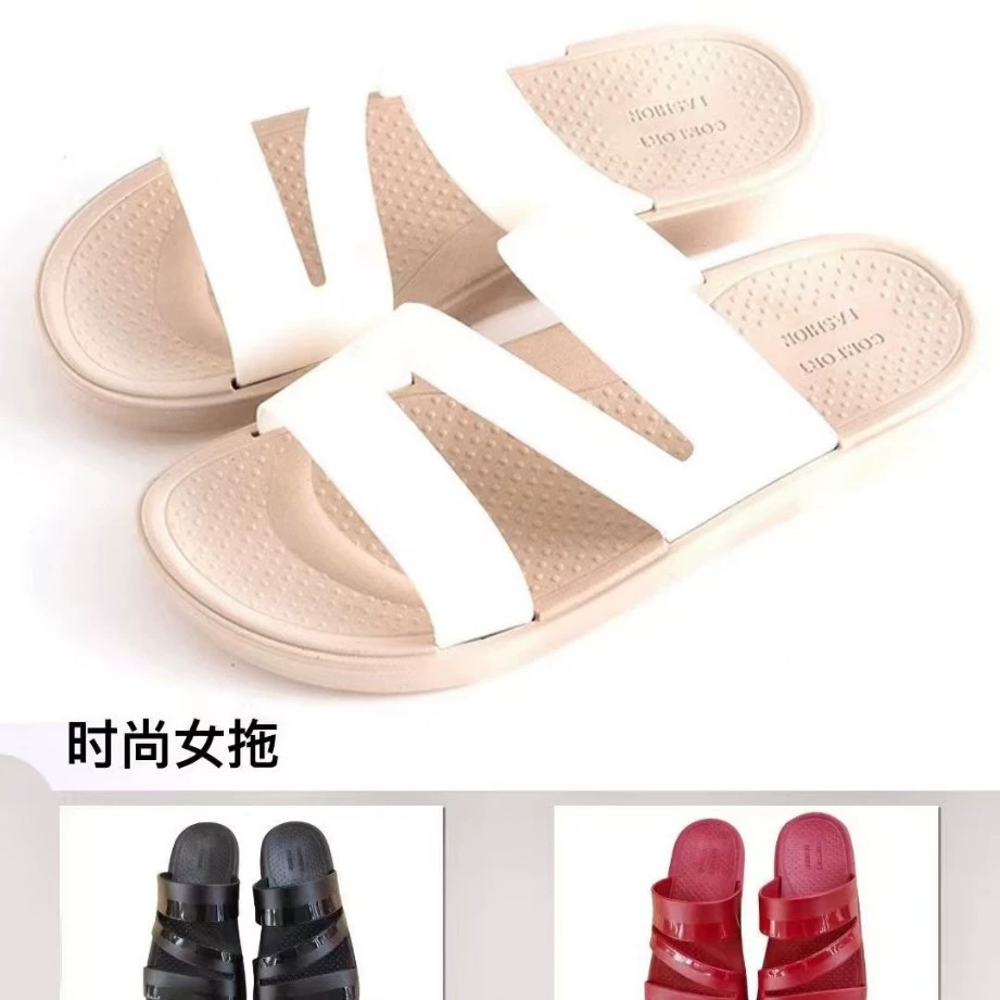 24 летняя новая мода в ушах женская нескользящая мягкая мода дикие нижние тапочки одобрены производителями 7169,7185