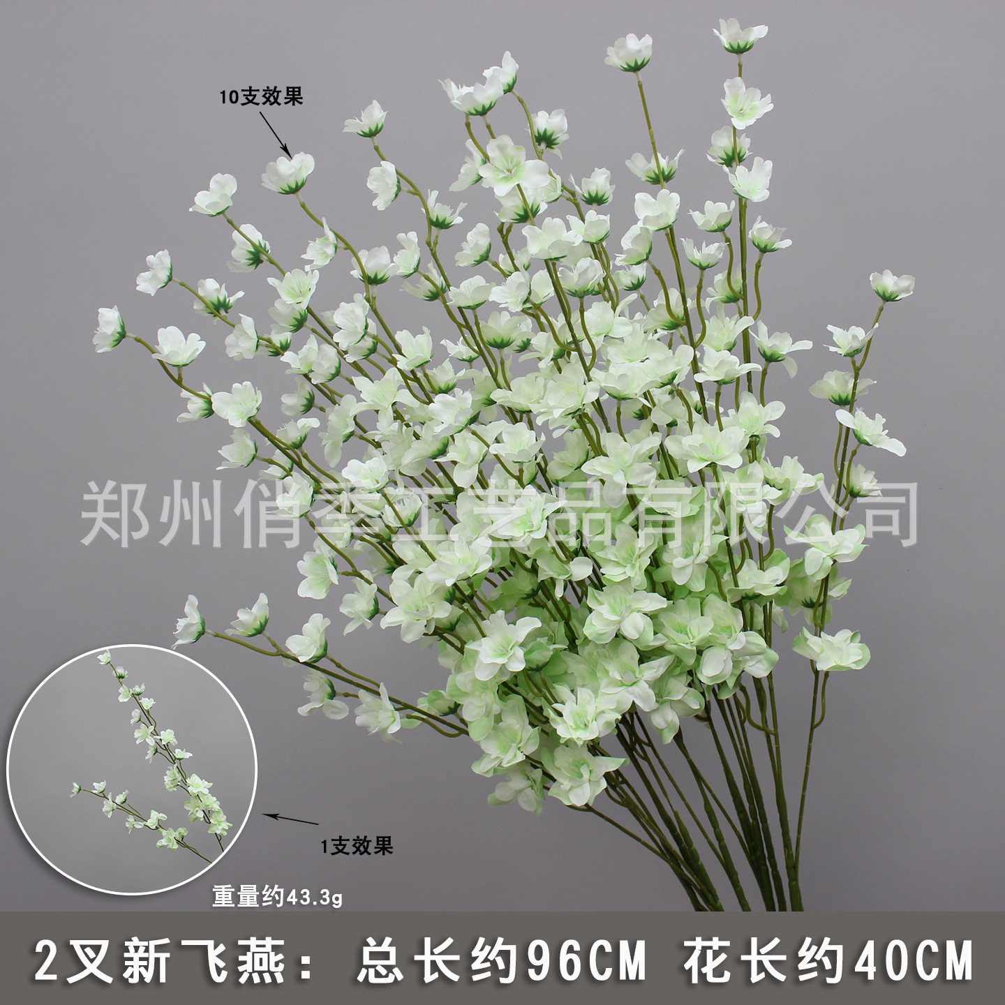 2025 nueva imitación de plantas verdes de flores de hierba de hierba decoración de fondo de boda flores verdes colgantes flor de bodas