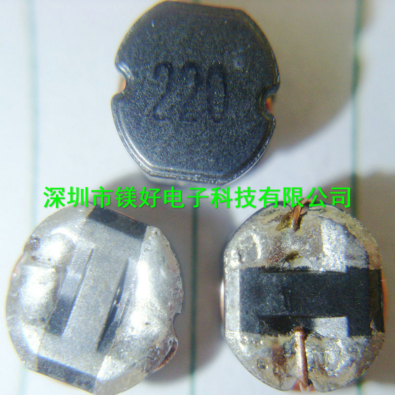 CD32功率电感22uH 0.6A，27uH 0.55A，33uH 0.5A，电感系列供应
