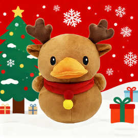 原创新品 Christmas duck plush圣诞鸭子毛绒公仔玩偶