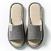 Серый