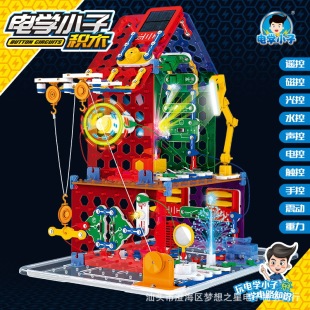 2024��������늌WС��9988��ӷeľ6688��ͯ3688�·���2088��ƴ