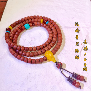 �����������������ִ�������������L108�w�ִ��朷��������ִ�