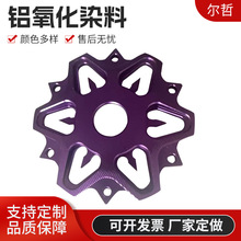 XꖘOȾ ȾXȾ G501G502 ɫl