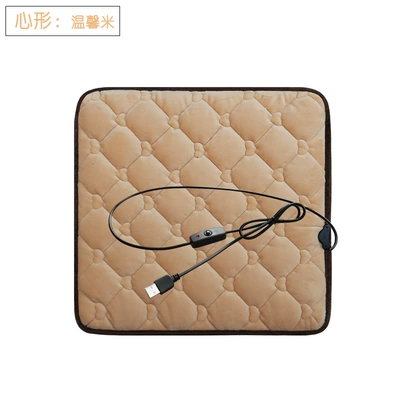 Car Heated Seat Cushion Winter Multi-function pad - usb-interface-sheet-10m-colors-5v