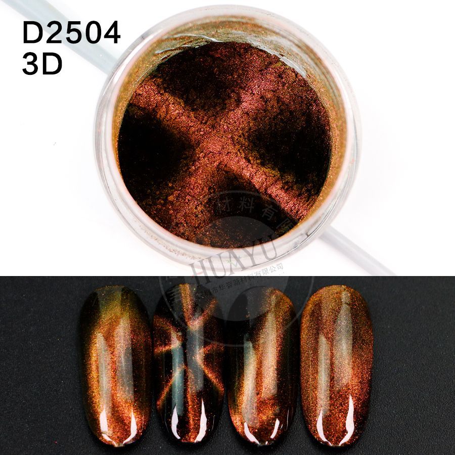 3D W-D2504(50g 패키지)