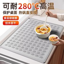 ����|�rˮ�|�ӏN�����o���z�|̨��|�˰�����|�͸ߜط��C�|�͉|