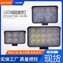 定制电动车灯超亮外置大灯摩托车LED灯泡汽车射灯三轮车灯12V-24V