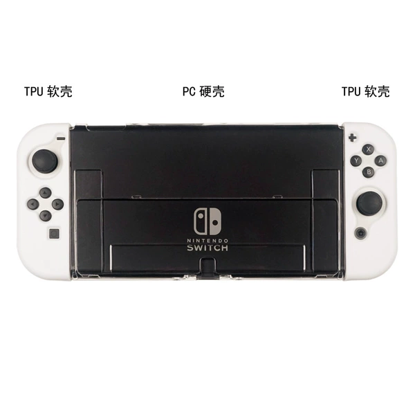 OLED white handle TPU soft shell+middle frame PC transparent crystal hard shell