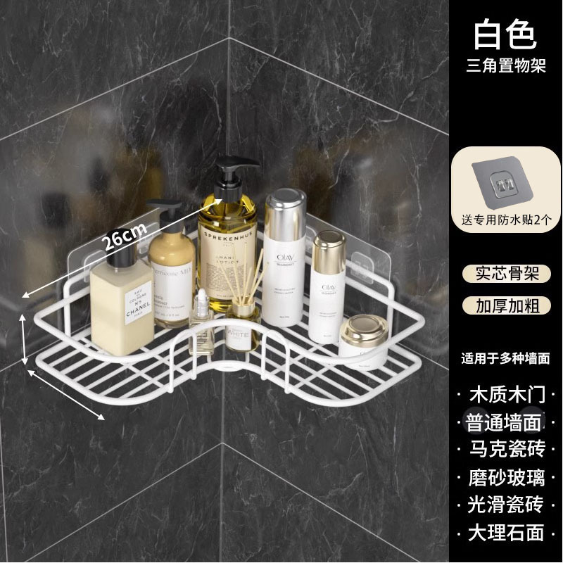 Estante de baño de esquina de acero inoxidable Estante de almacenamiento de baño sin perforación Estante triangular de pared de baño