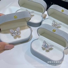 S925��������ָ7-8MM��ˮakoya�����������Բǿ��ָ������С��