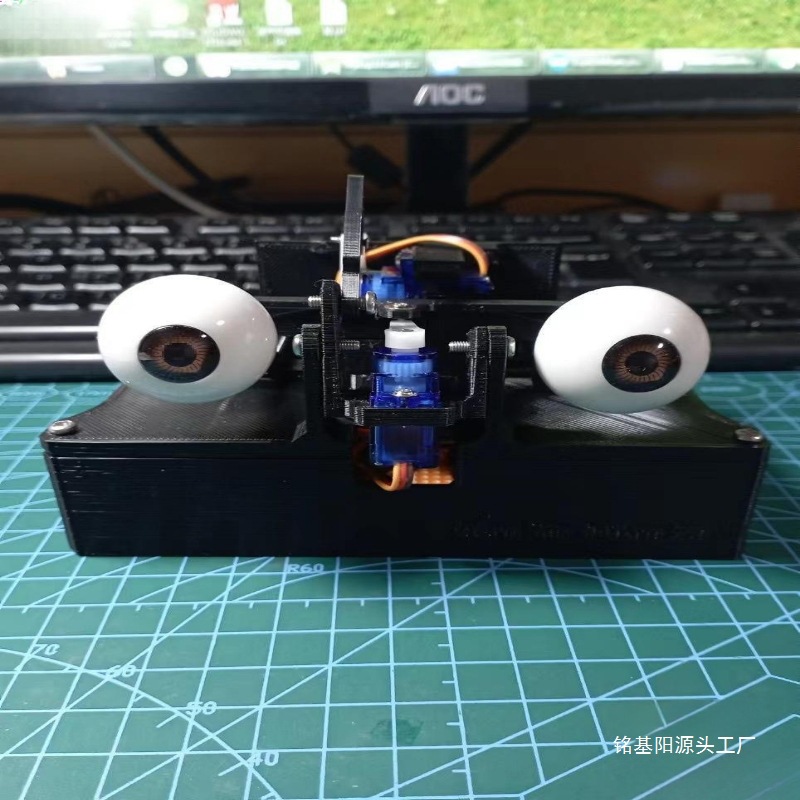 仿生眼睛 眼 跟随 跟踪 机械 机器人 arduino esp8266 WIFI
