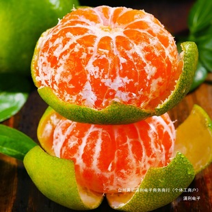 ������ˬ�ڡ������˲������۽�2/5/9��Fժ���r����ˮ����Ƥ��֭