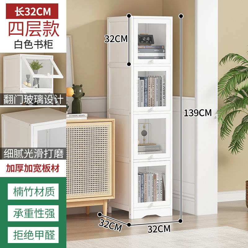 4겹 30 [두꺼운 라미네이트, 방진 플립 도어 디자인]